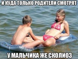 Картинки с надписями про это
