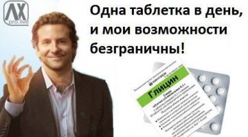 Смешные картинки с надписями 25.03.2016