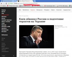 Веселые ребята эти журналисты