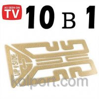 Скорее с помощью этого старого проверенного средства. вон уже он 10 в 1 стал. ТВ, вифи, укв, фм... )))