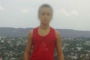 Какой-то мутный пацан