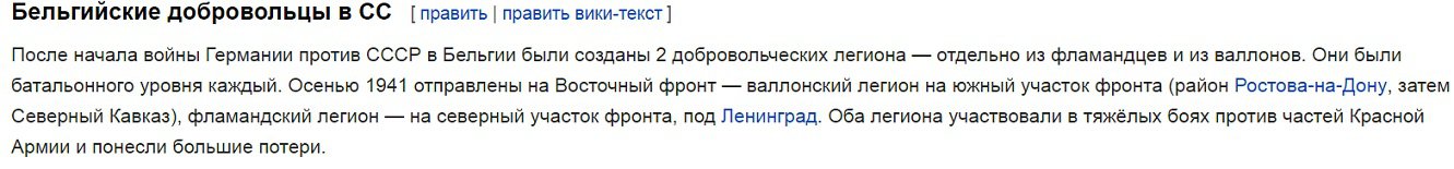 17 чудесных вещей, которые Бельгия подарила миру