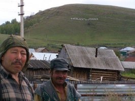 город Учалы, Башкирия, Россия