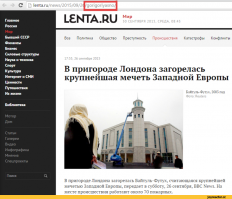 На Ленте еще те юмористы.