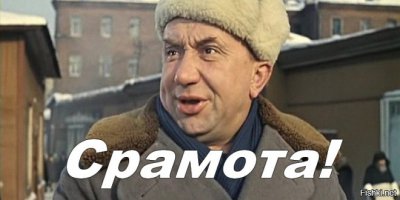 15 озабоченных парочек, которые не могли потерпеть до дома