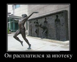 Немного юмора