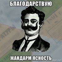 13 фото с подвохом, который еще нужно отыскать