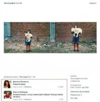 Смешные картинки с надписями 25.03.2016