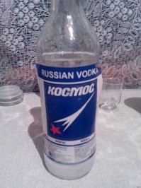 Необычные бутылки и их упаковка