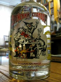 Необычные бутылки и их упаковка