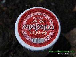 Необычные бутылки и их упаковка