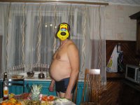 Пиуное пузо