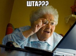 Главный антигерой ролика ранее трижды лишался прав за езду в нетрезвом видео.