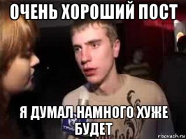 Невероятные приключения итальянцев в России