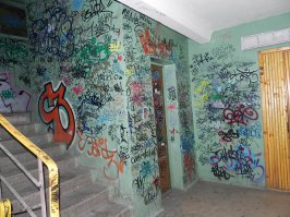 Глава ТСЖ сделал из панельной девятиэтажки дворец по муниципальному тарифу