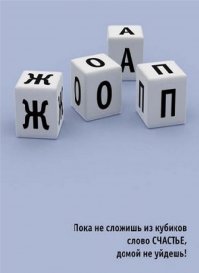 Карикатурки