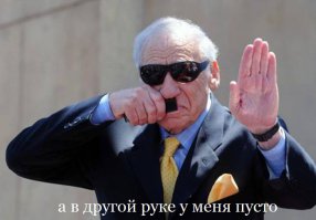 Прикольные картинки. Выпуск ночной