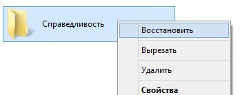 Комментарии из соц.сетей