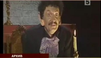 Легенда ЛенТв.Сказка за сказкой