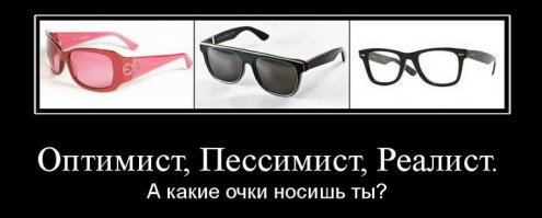 Глава ТСЖ сделал из панельной девятиэтажки дворец по муниципальному тарифу