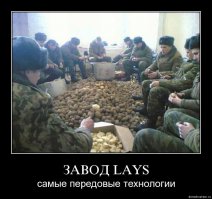 В соседней теме уже была картинка