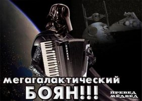 "Я починил!": 18 творческих идей починки, глупость которых граничит с гениальностью