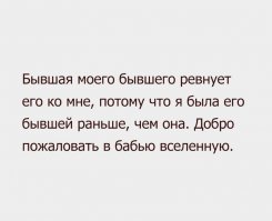 20 открыток, которые зарядят вас на отличные  выходные