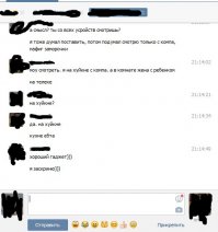 Комментарии из соц.сетей
