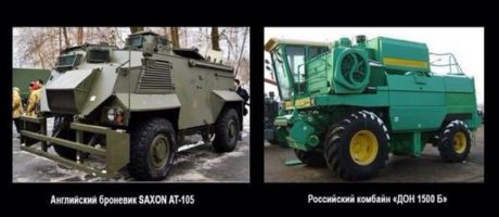 Броневик для пехоты в армии ЮАР