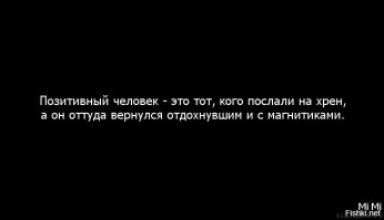 20 открыток, которые зарядят вас на отличные  выходные