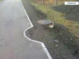 Как? Кто? Зачем?
