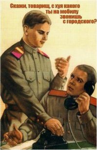 Они были с нами 10 лет назад