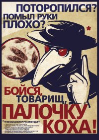 Шокирующая гигиена женщин в Европе недавнего прошлого