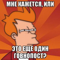 Очередной хит-парад номинатов на премию Дарвина