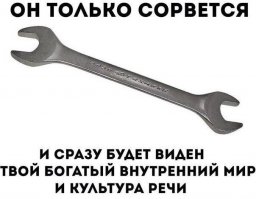 Свежая подборка автоприколов