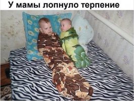 Картинки с надписями