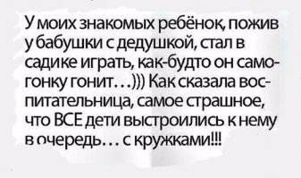 Картинки с надписями