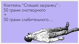 20 открыток, которые зарядят вас на отличные  выходные