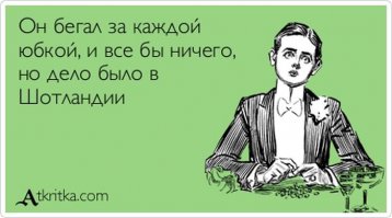 20 открыток, которые зарядят вас на отличные  выходные