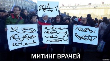 29 фотографий о людях, которые хотели изменить мир