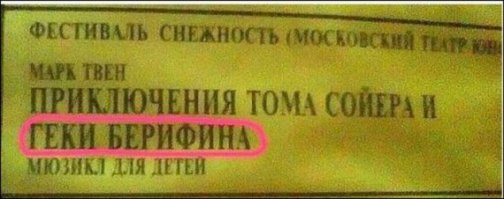 27 марта - всемирный день театра. Поздравляем всех причастных!