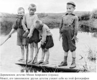 классные фотки..
боярский мелкий порадовал...мне кажется он там кричит "Тысяча чертей!!Канальи!!!:)