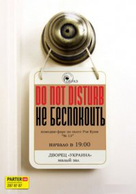 27 марта - всемирный день театра. Поздравляем всех причастных!