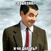 Россия за неделю увеличила золотые запасы на $6 млрд