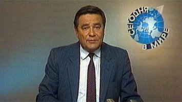 Игорь Фесуненко...