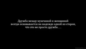 Народ, а тут есть кто реально с Украины? Из любой части! 