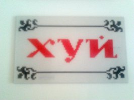 20 открыток, которые зарядят вас на отличные  выходные