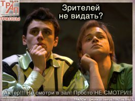 27 марта - всемирный день театра. Поздравляем всех причастных!