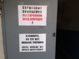 вот так и живём-ничего интересного нет