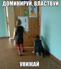 Картинки с надписями